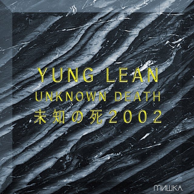Yung Lean - Unknown Death Vinyl